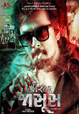 Mr. Jasoos