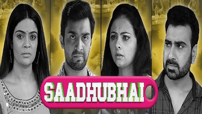 Saadhubhai
