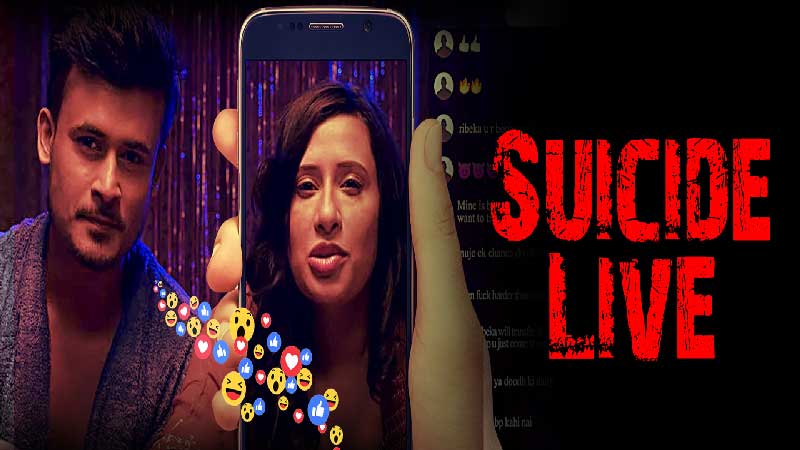 Suicide Live