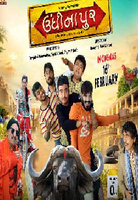 Undhinapur